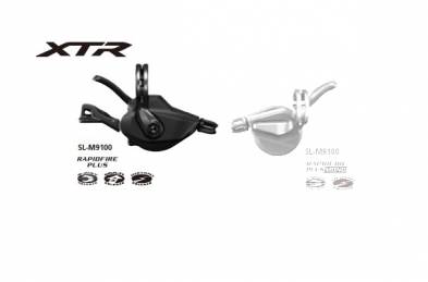 Řazení SHIMANO XTR SL-M9100 (12 rychlostí)
