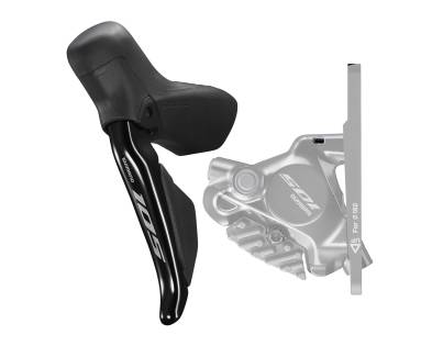 Řazen&iacute; SHIMANO 105 Di2 ST-R71200 (12 rychlost&iacute;) Disc silničn&iacute;